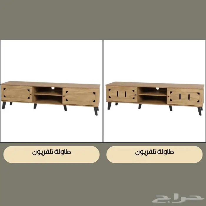 طقم غرفة معيشة - طاولة تلفزيون مع طاولة كونسول وطقم ضيافة 19