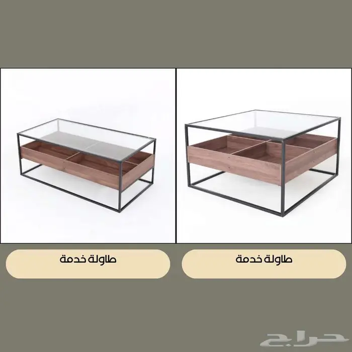 طقم غرفة معيشة - طاولة تلفزيون مع طاولة كونسول وطقم ضيافة 8