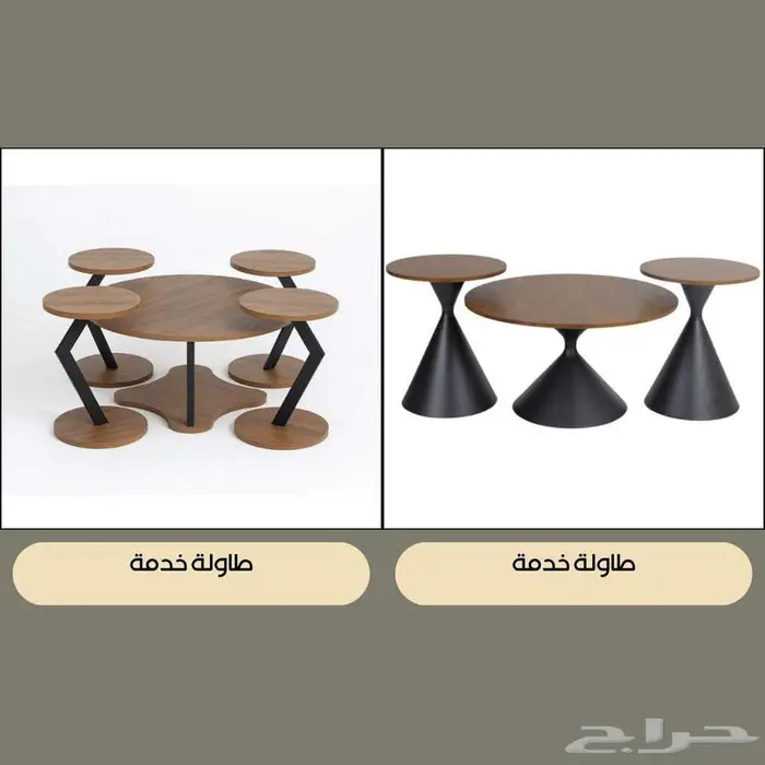 طقم غرفة معيشة - طاولة تلفزيون مع طاولة كونسول وطقم ضيافة 27