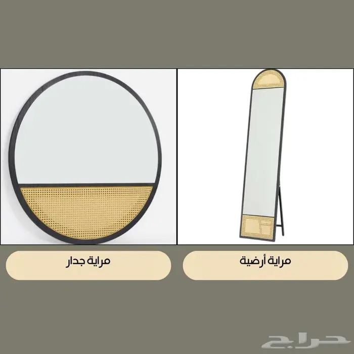 طقم غرفة معيشة - طاولة تلفزيون مع طاولة كونسول وطقم ضيافة 40