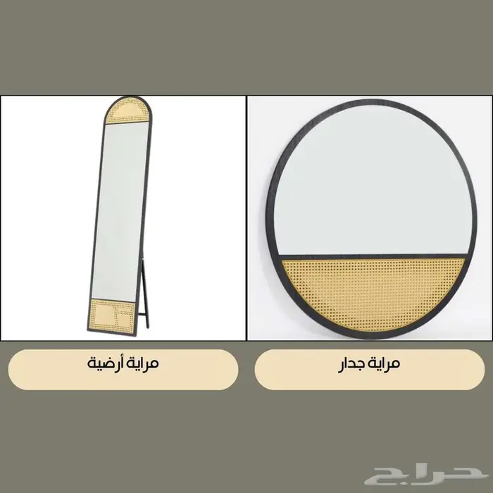طقم غرفة معيشة - طاولة تلفزيون مع طاولة كونسول وطقم ضيافة 36