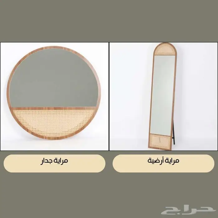 طقم غرفة معيشة - طاولة تلفزيون مع طاولة كونسول وطقم ضيافة 46