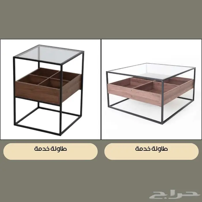 طقم غرفة معيشة - طاولة تلفزيون مع طاولة كونسول وطقم ضيافة 43