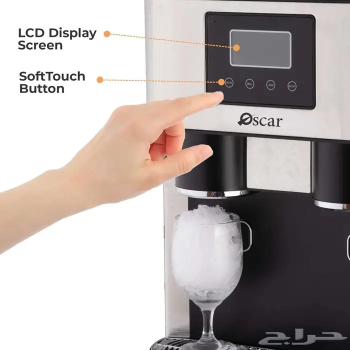 صانعة وكسارة ثلج أوسكار 2