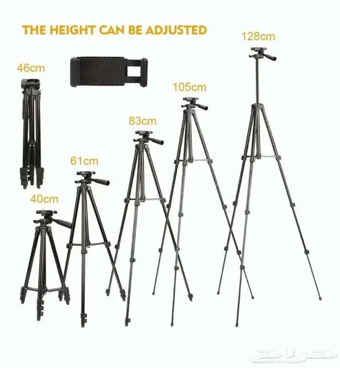 حامل ثلاثى القوائم احترافى للبيع 0
