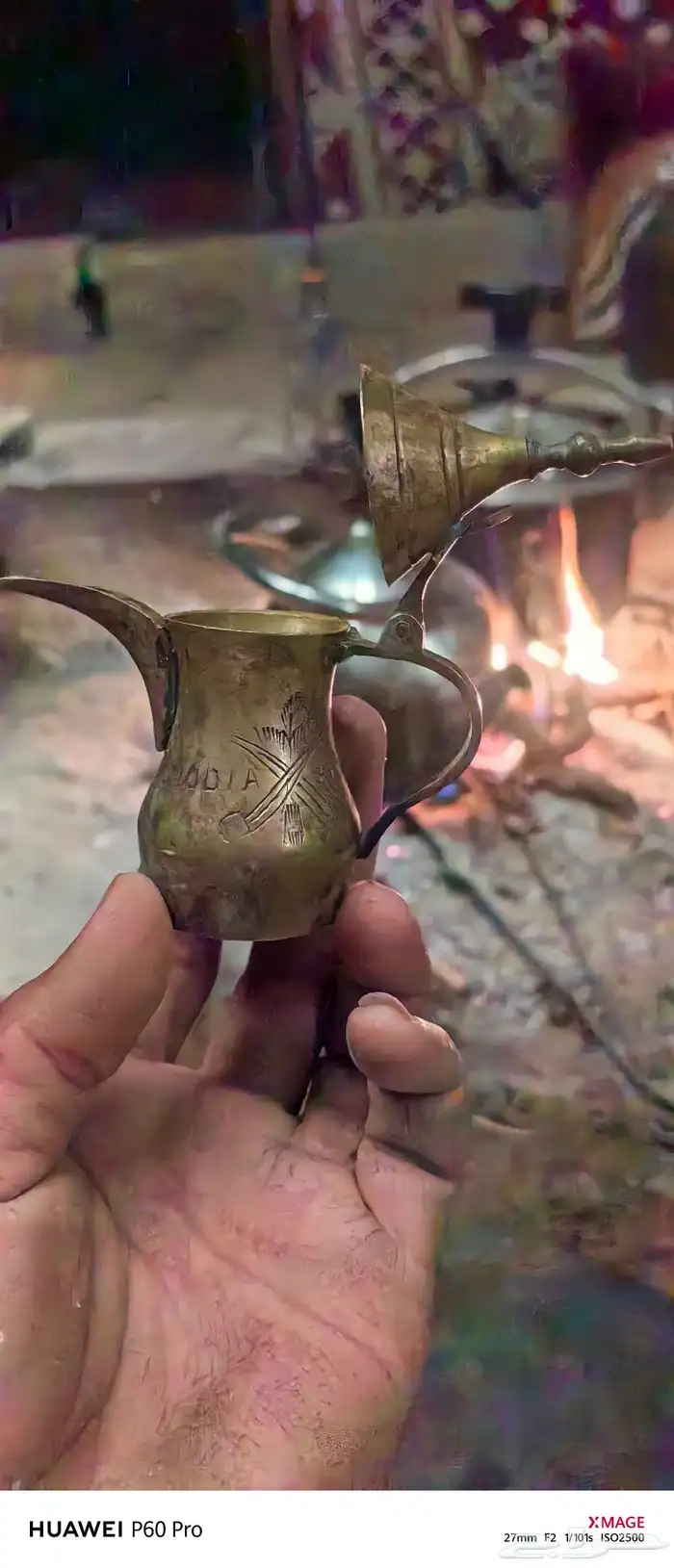 دله.ترث للبيع 2