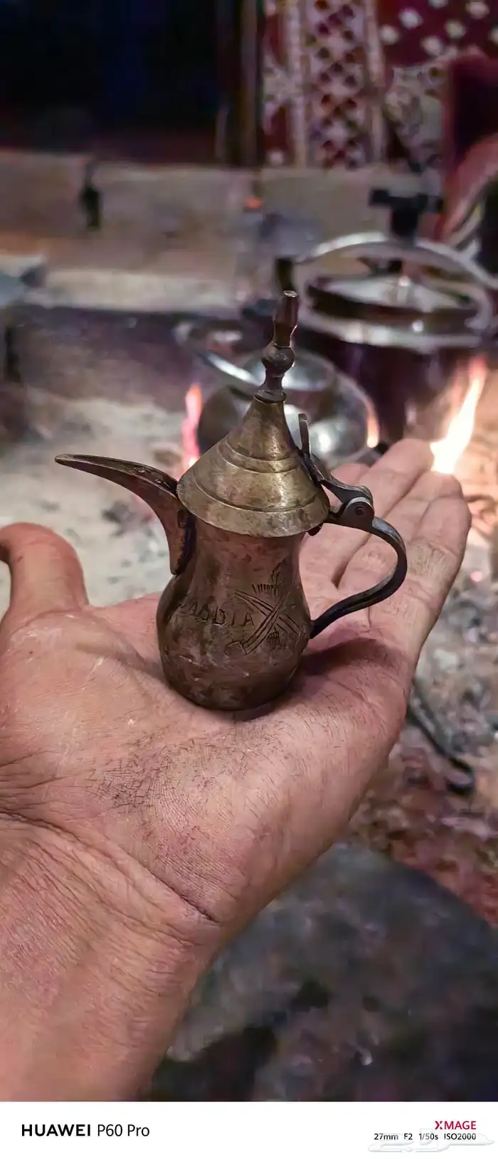 دله.ترث للبيع 1