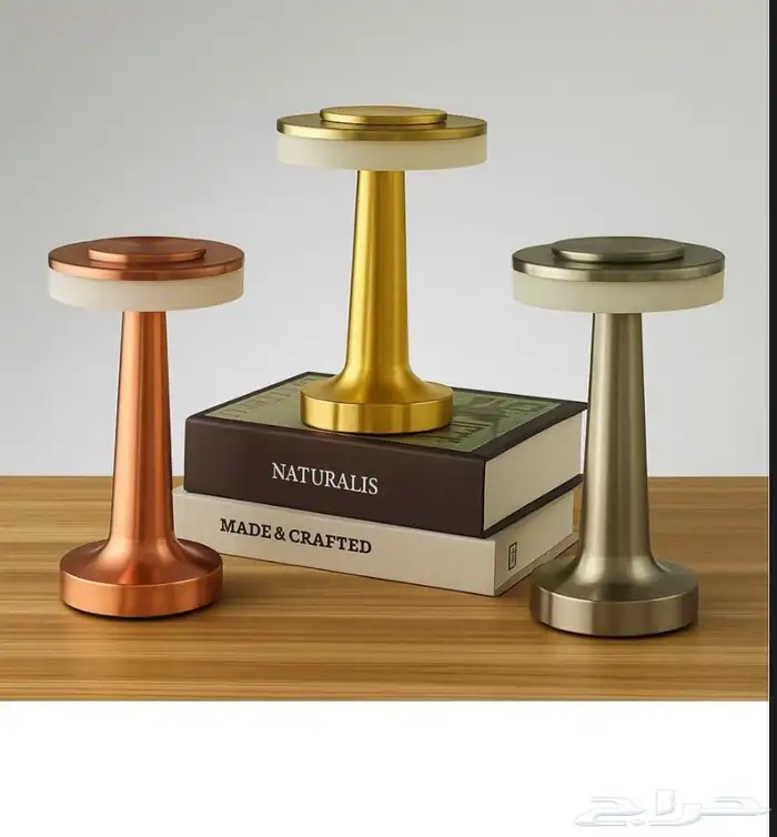 ابجورات شحن 1