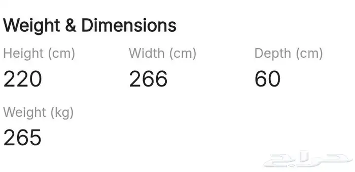 طقم غرفة نوم مع الدولاب جديد هوم سنتر 20