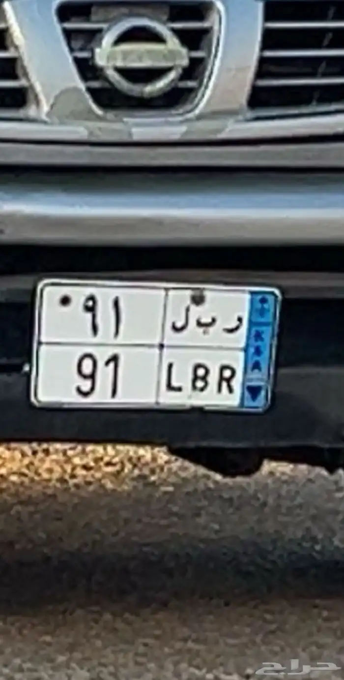 لوحه للبيع 0