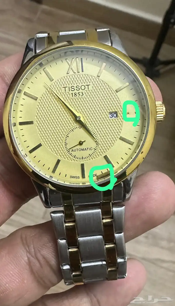 ساعة تيسو سويسرية أوتوماتيك 2