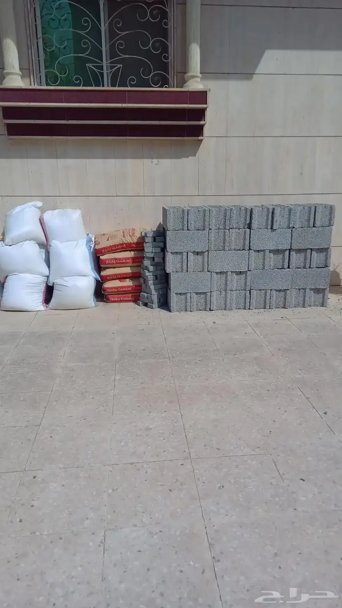 بطحاء _اسمنت _عتب_بلك_طرطشة 1