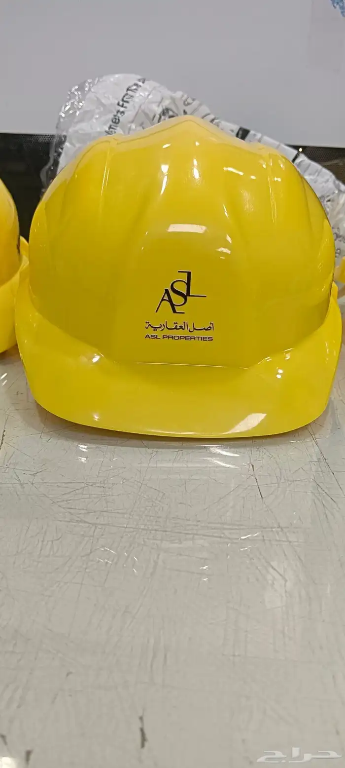 ستره سلامه طباعه سفتي 0