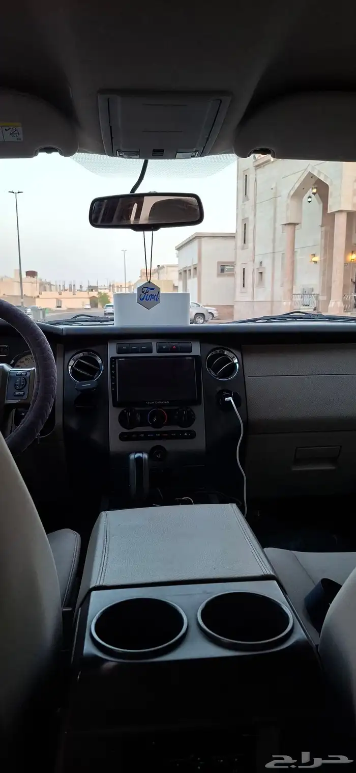اكسبيدشن 2014 9