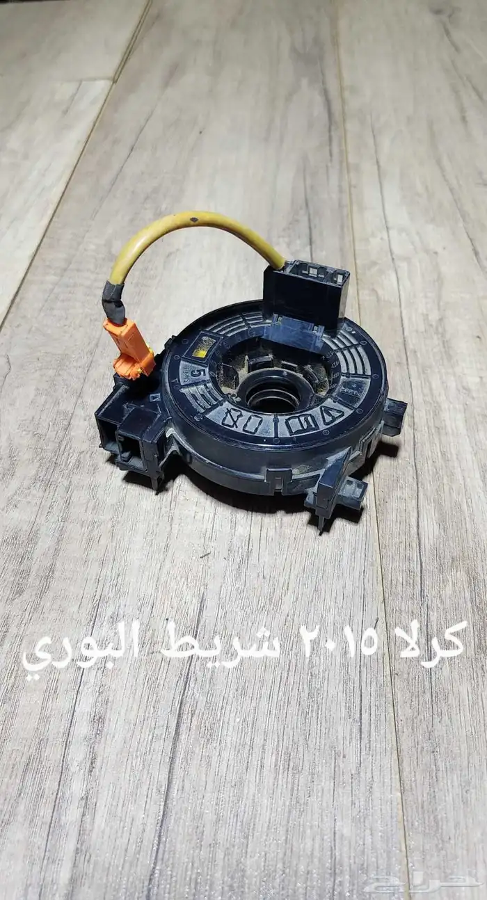 شريط بوري لسيارات مختلفه مستخدمه نظيفه للبيع 0