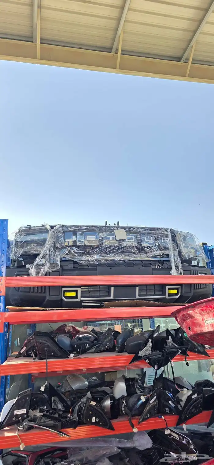 قطع غيار جيتور T2 0