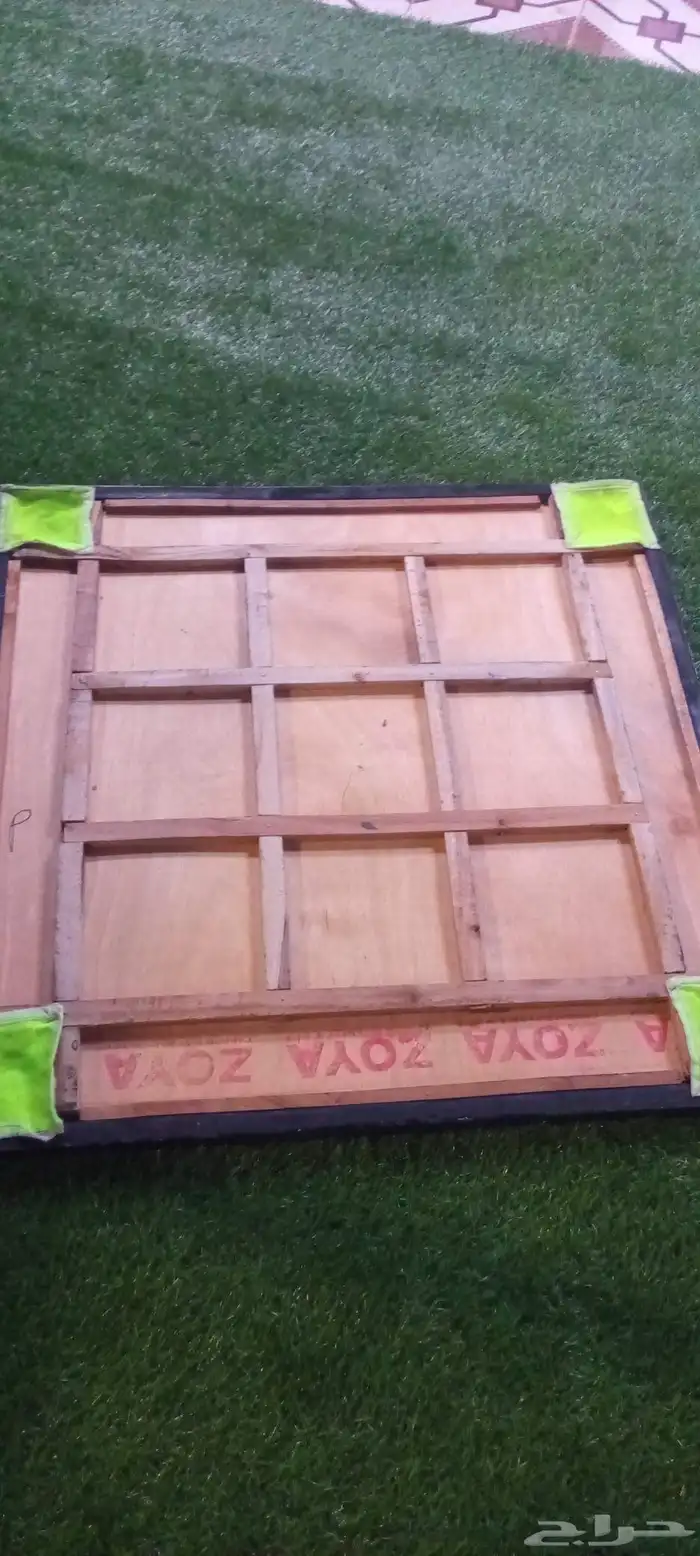 جديده شريته 150 ابيعه 50 ميجي غير الصمال تعلي خاص 1