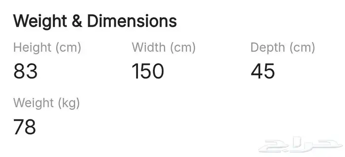طقم غرفة نوم مع الدولاب جديد هوم سنتر 17