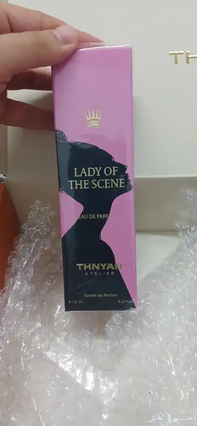 عطر سيده المشهد من ثنيان 0