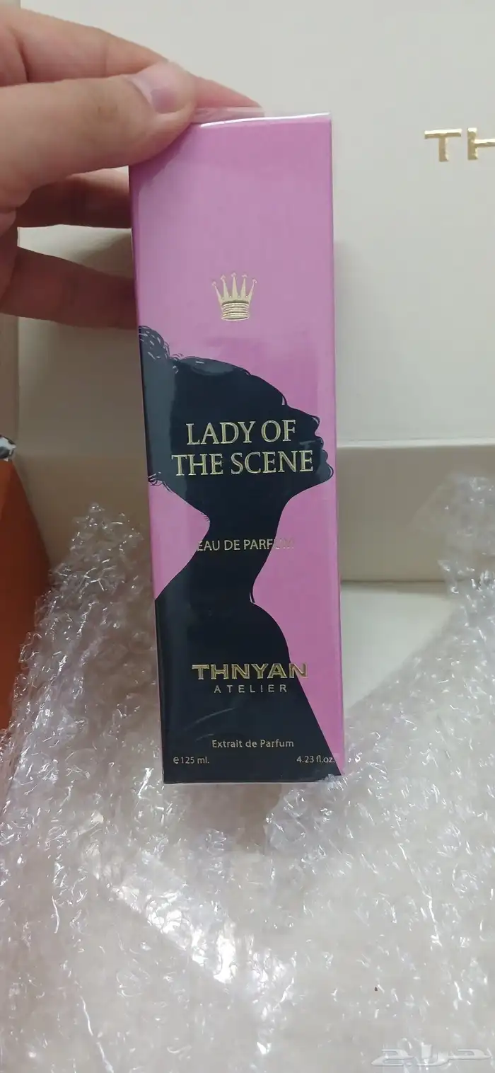 عطر سيده المشهد من ثنيان 0