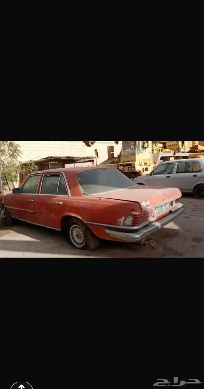 مرسيدس قديمه موديل1970 1