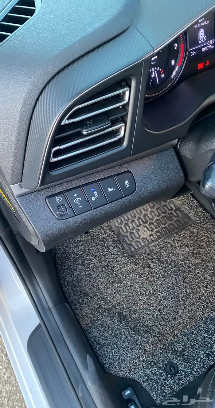 النترا 2020 فل كامل 11