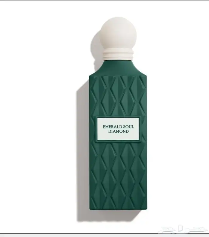 عطور ابراهيم القرشي الزين وصل واظل الاسعار 0