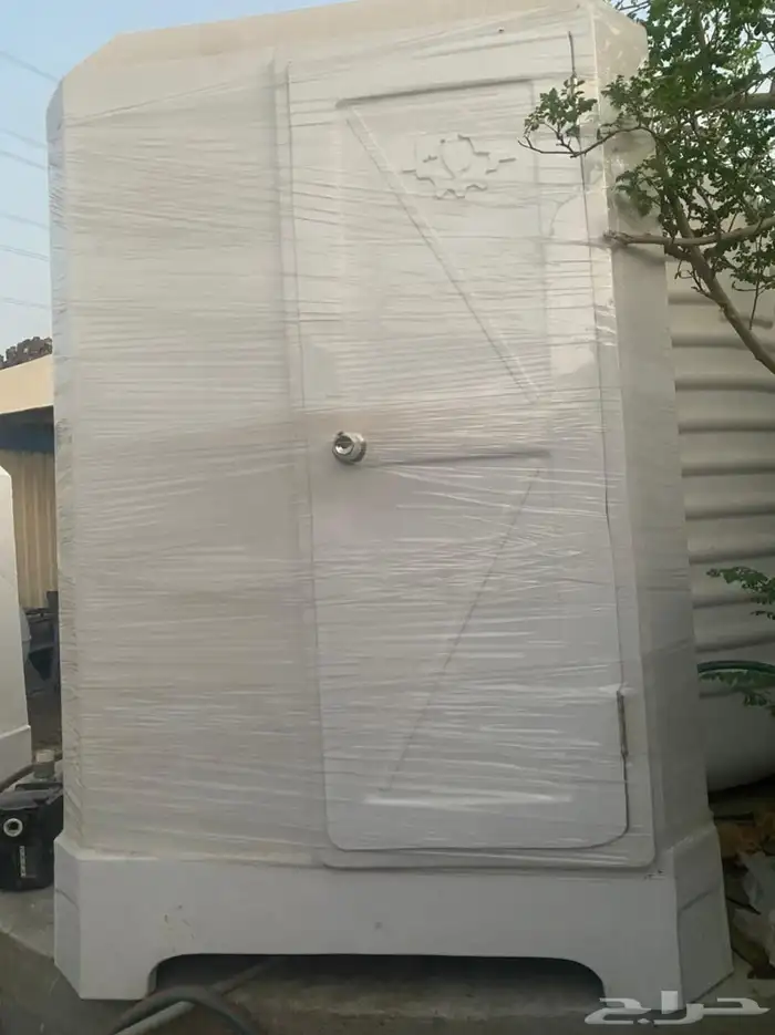 حمام فايبر متنقل كبير 0