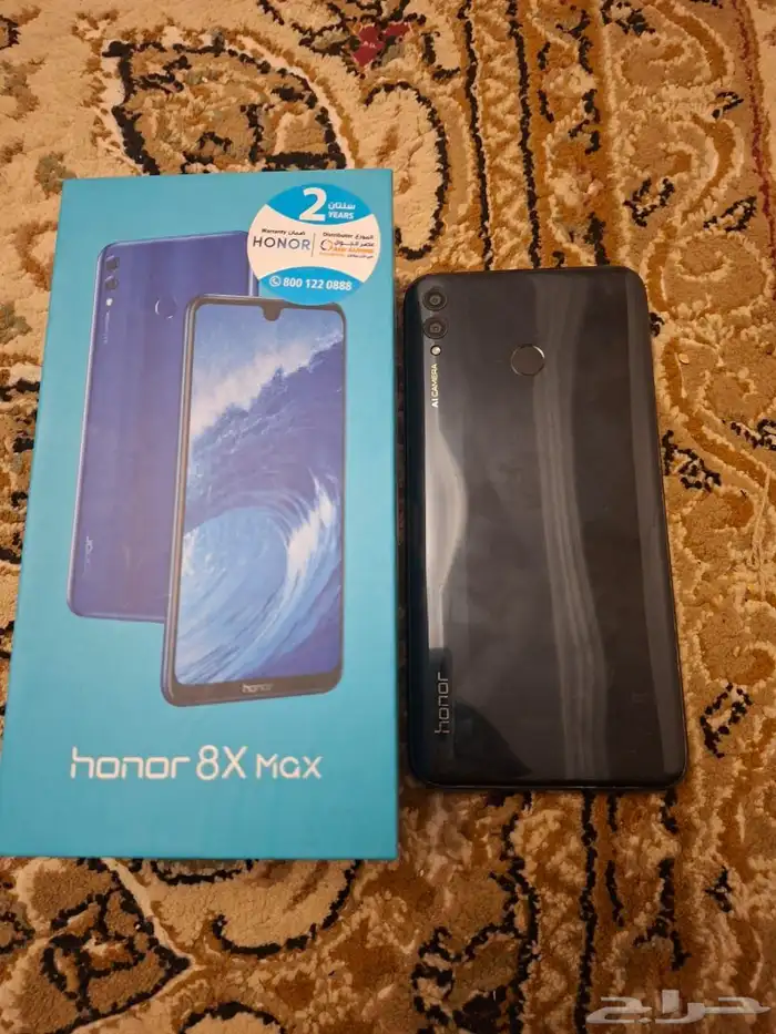 هواوي هونر 8 x max 0