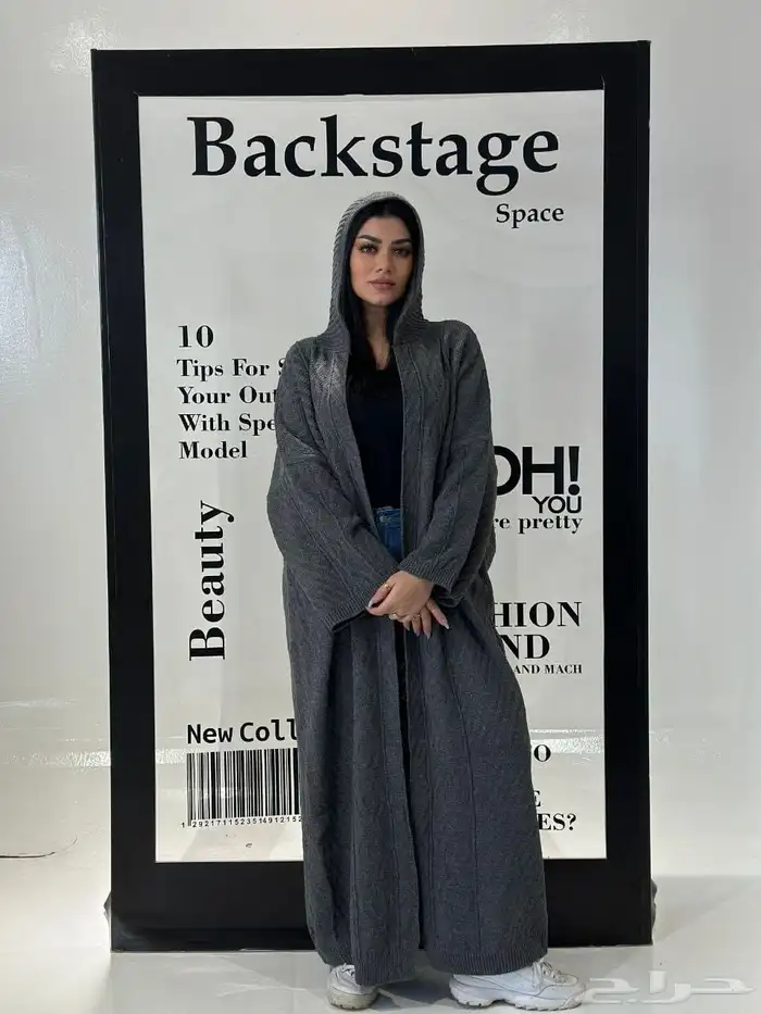 اثاث مجالس 26