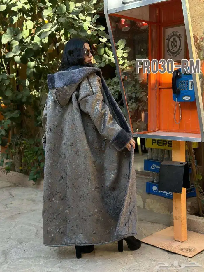 اثاث مجالس 10