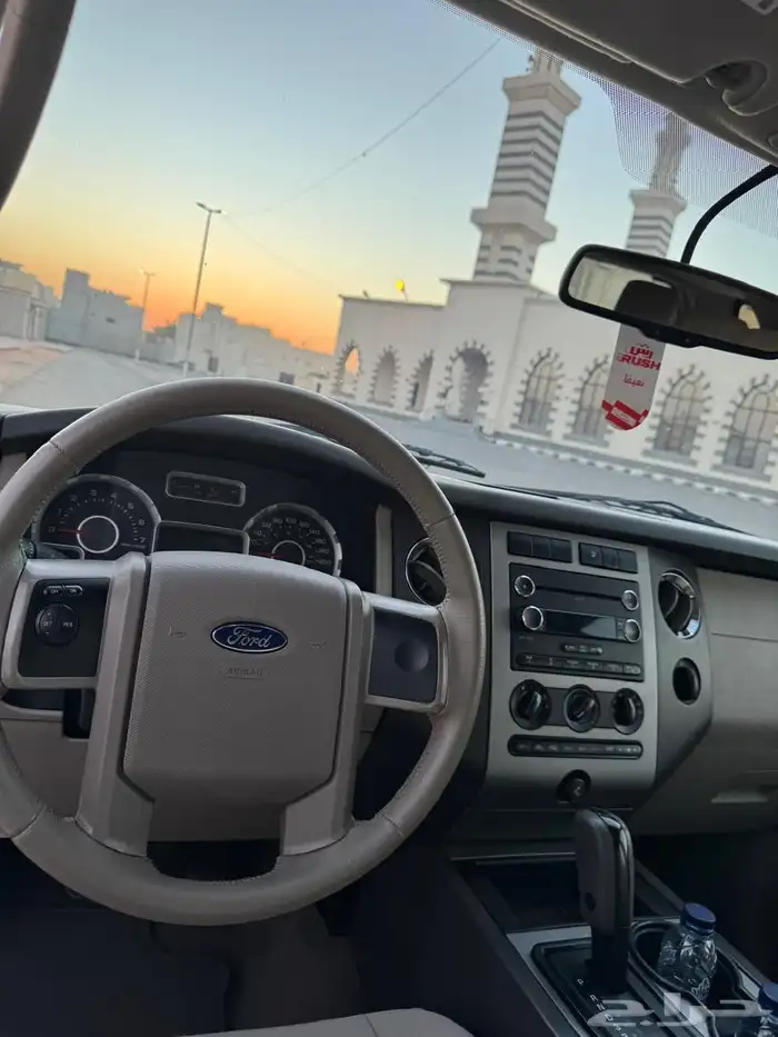 اكسبيدشن 2013 56
