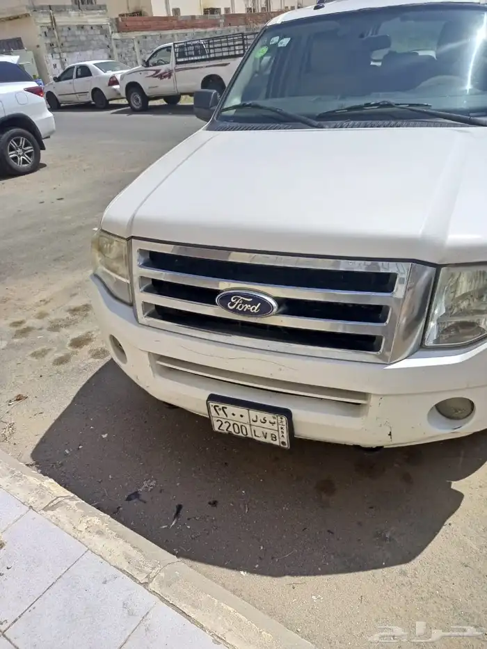 اكسبيدشن 2013 3