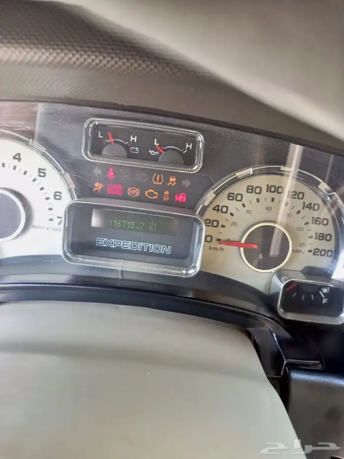 اكسبيدشن 2013 16