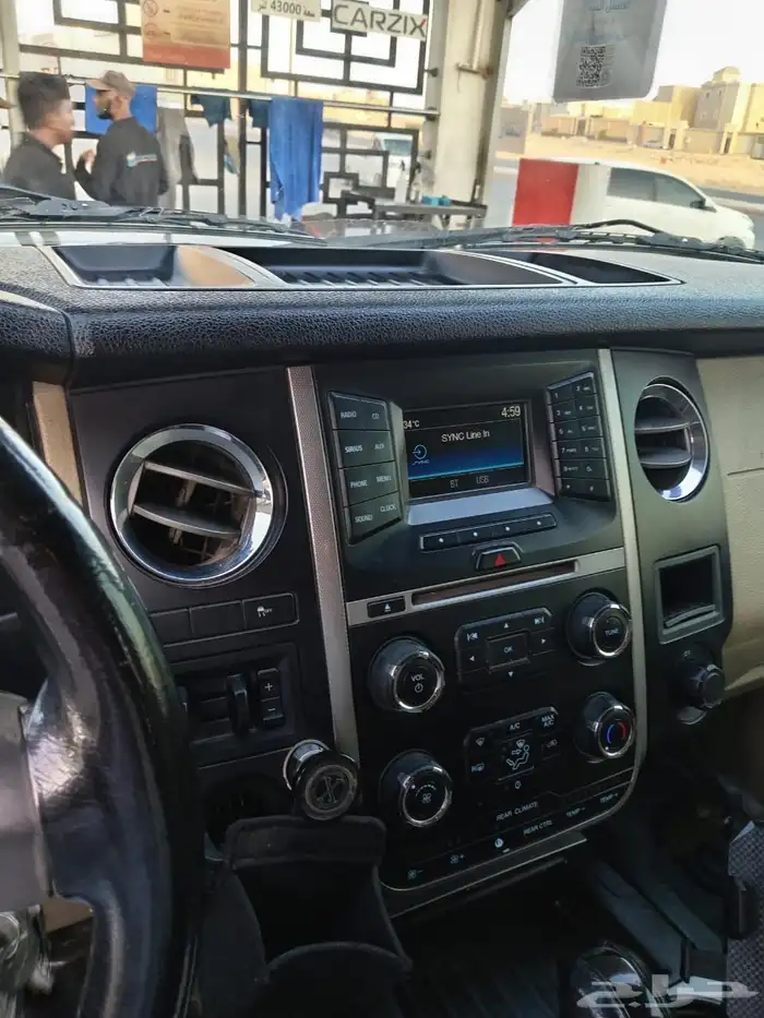 اكسبدشن 2016 4