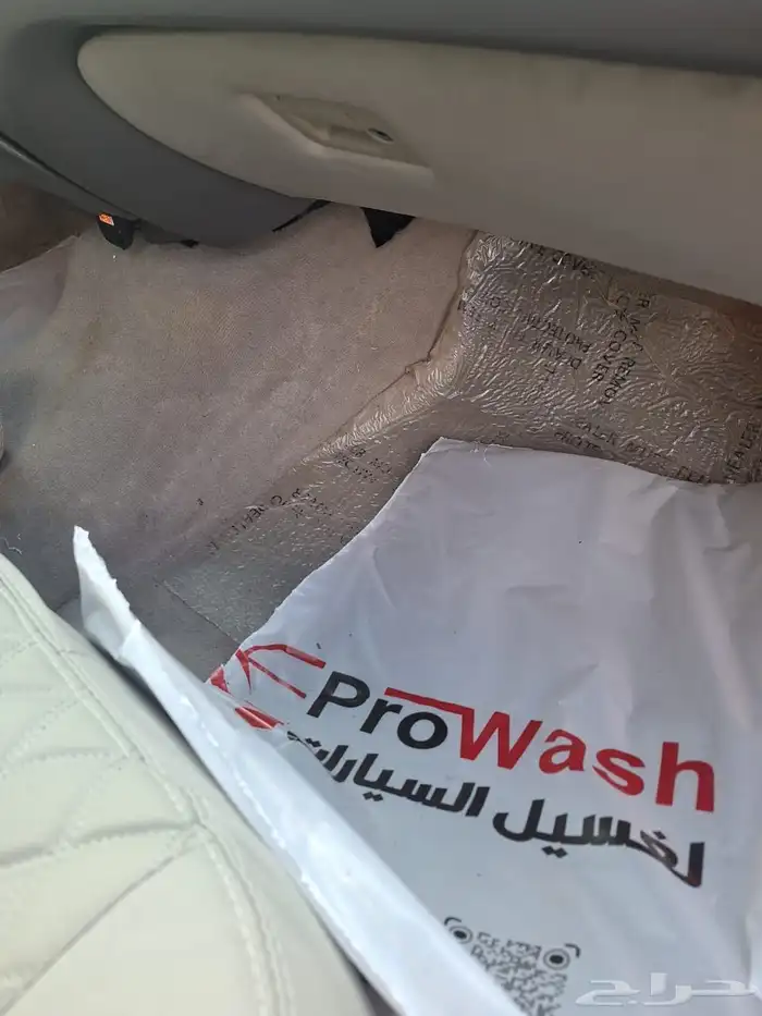 لنكون تون كار 2008 38