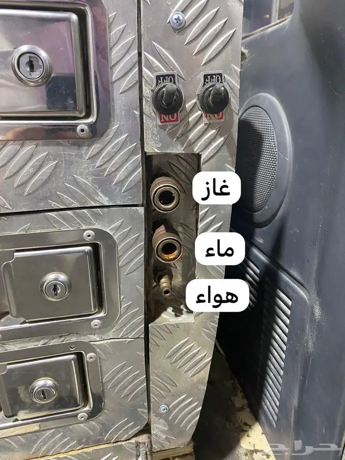 للبيع عزبة كاملة لاهل الكشتات 0
