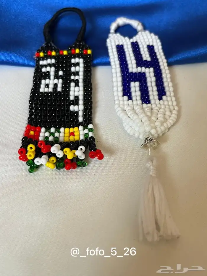 ميداليات مفاتيح خرز ب اسم ابو سعد و شعار الهلال 4