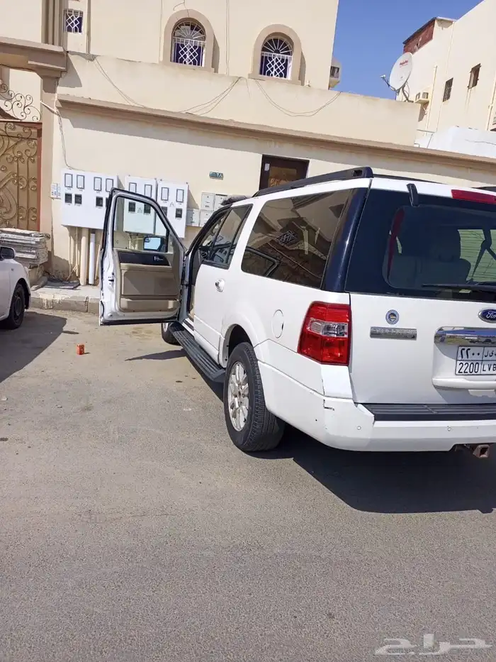 اكسبيدشن 2013 8