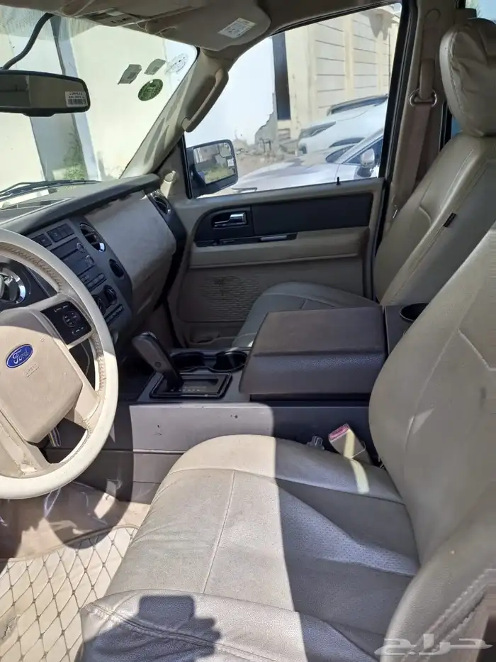 اكسبيدشن 2013 5