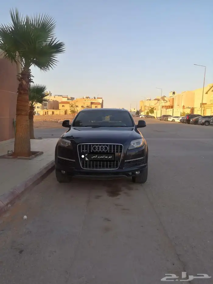 سيارة أودي Q7 موديل 2008 محولة 2013 8
