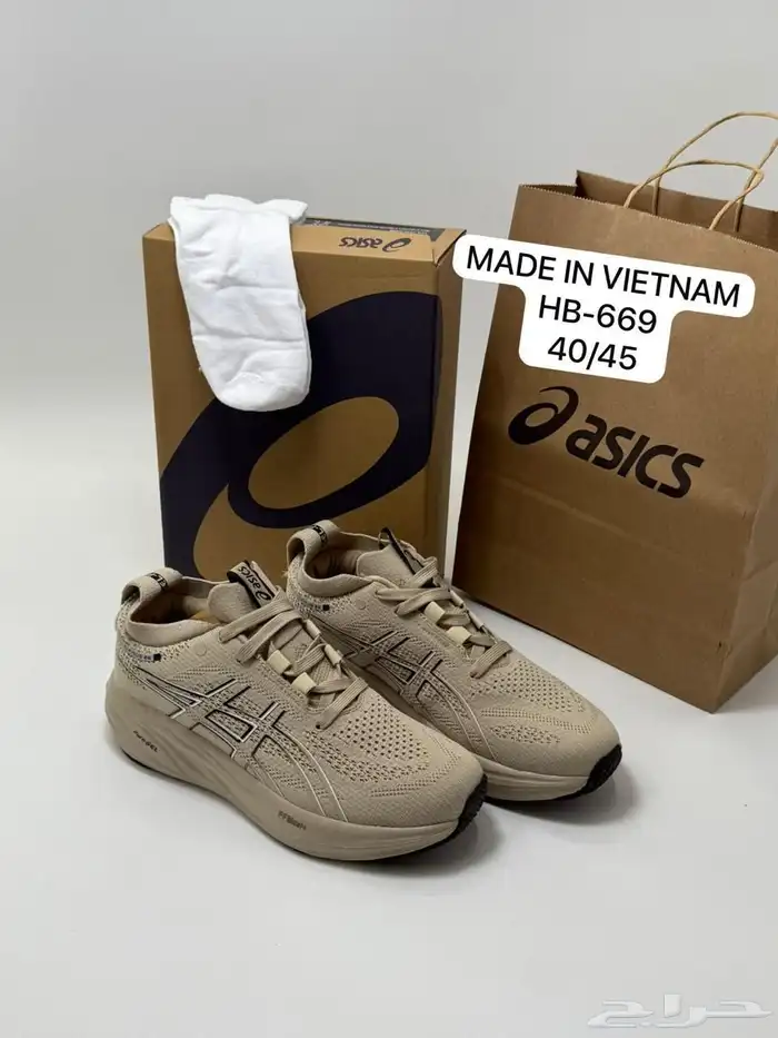 عرض خاص جزمة اسيكس جل 26 نيمبوس كوبي ماستر ب87 ريال فقط 0