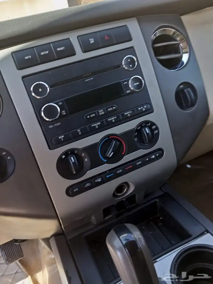 اكسبيدشن 2013 17