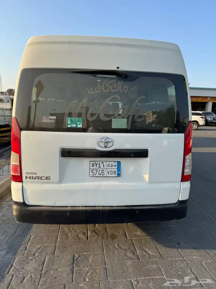 هايس 2019 6