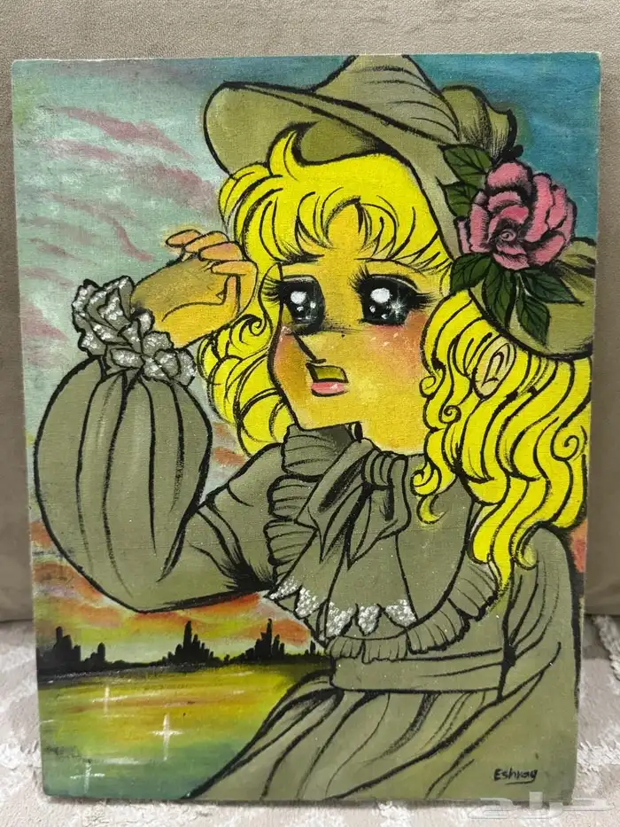 لحوح رسم لبيع 6