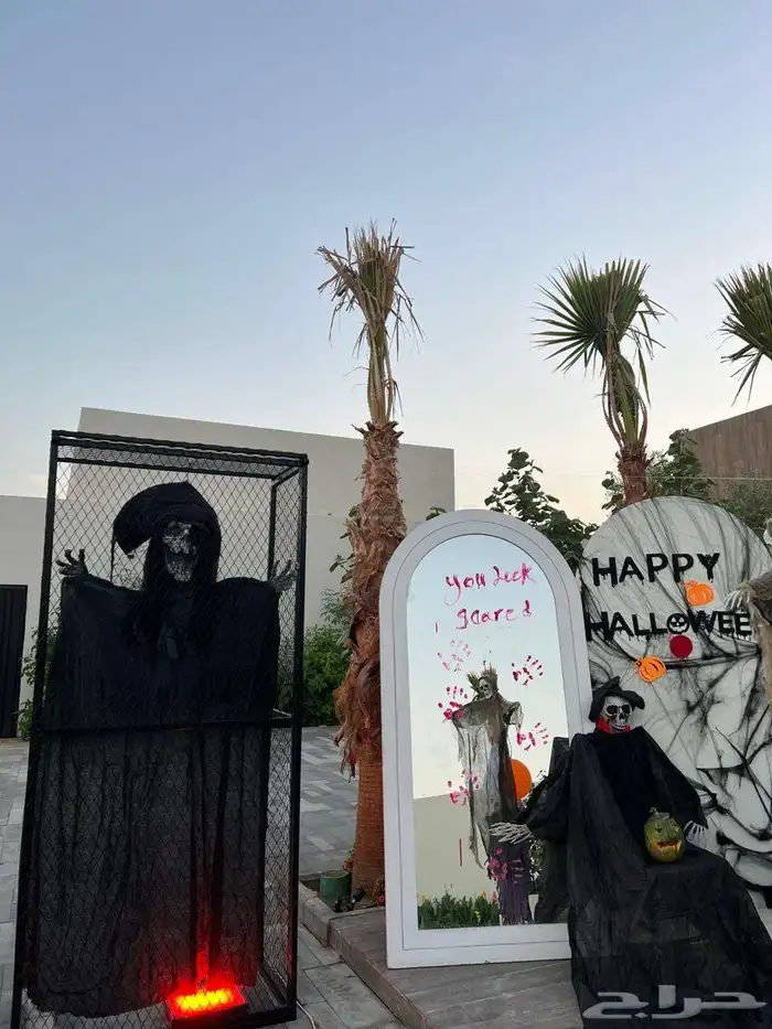 تنسيق هالوين 0