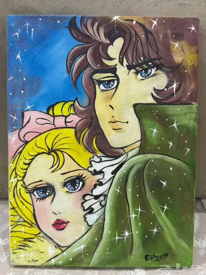 لحوح رسم لبيع 5