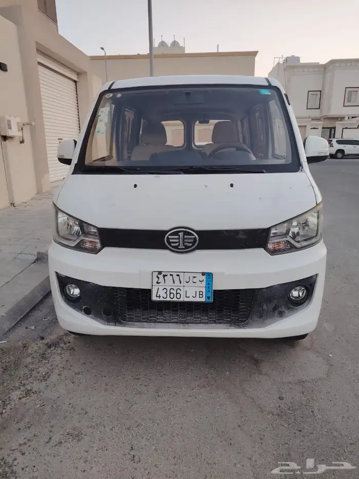فاو 2016 2