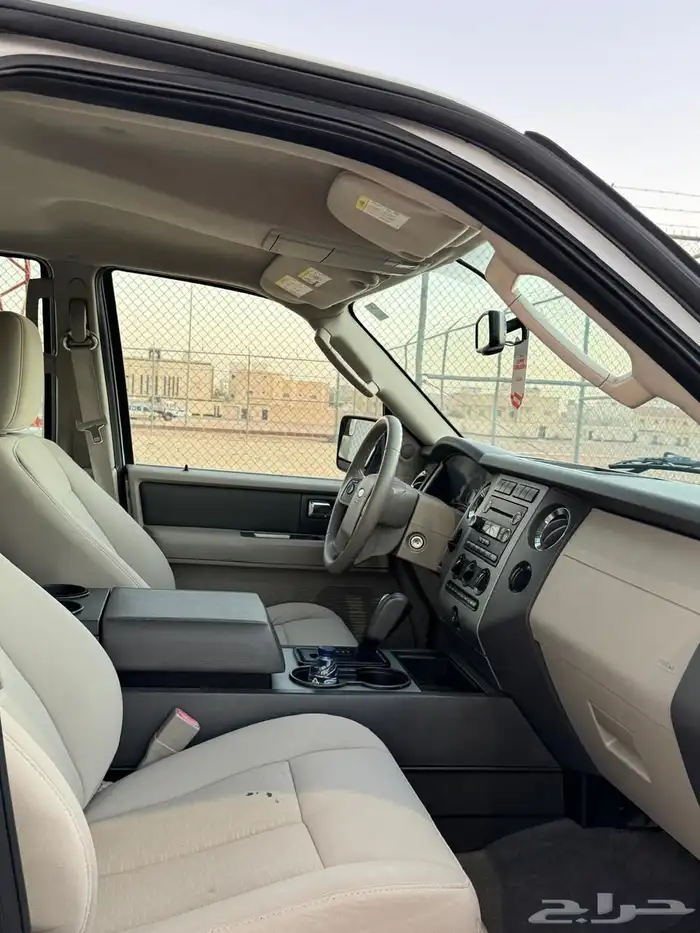 اكسبيدشن 2013 21