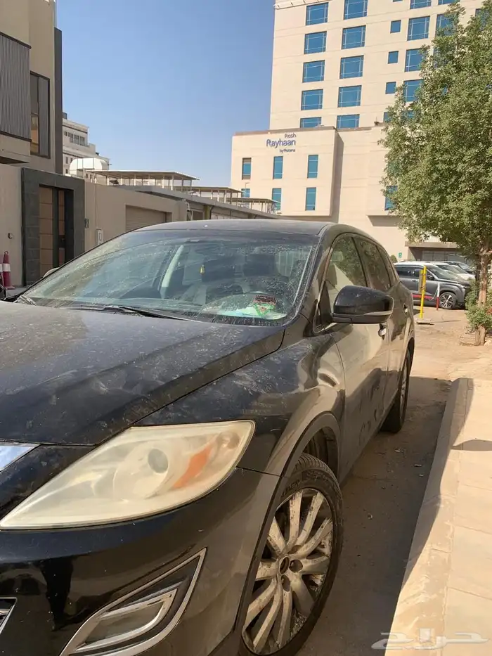الرياض 2